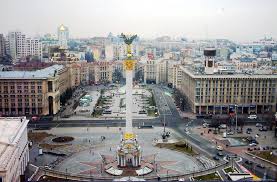 Independence Square in the Ukrainian capital, Kiev.